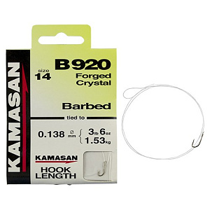 Крючки Kamasan B920-20 Forged Crystal