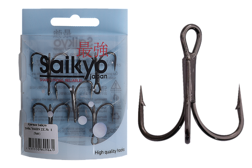 Крючки тройные Saikyo 7046 2X