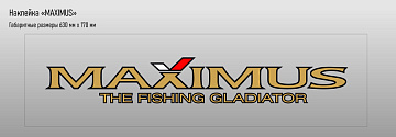 Maximus /. 630170