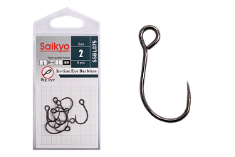  Saikyo SSBL075-BN IN-LINE EYE BARBLESS 2 (8 .)