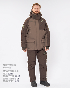 Костюм зимний Alaskan Russian Mission FS хаки/коричневый       S