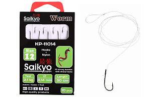  Saikyo KP-11014 Worm BN  12 (10)c .  