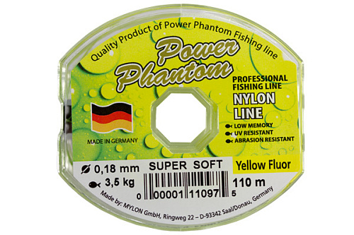 Леска Power Phantom Super Soft, желтый