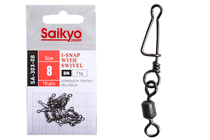 Вертлюг с застежкой Saikyo SA-303-08 - 10 шт (7кг)