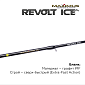   Maximus REVOLT ICE 26XH (MIRRI26XH) 0,65  70