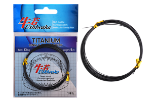   Ushiwaka Titanium Single Wire, 13 5