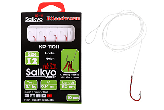  Saikyo KP-11011 Blloodworm Red  12 (10) c .  