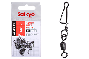 Вертлюг с застежкой Saikyo SA-303-06 - 10 шт (12кг)