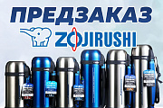   ZOJIRUSHI 