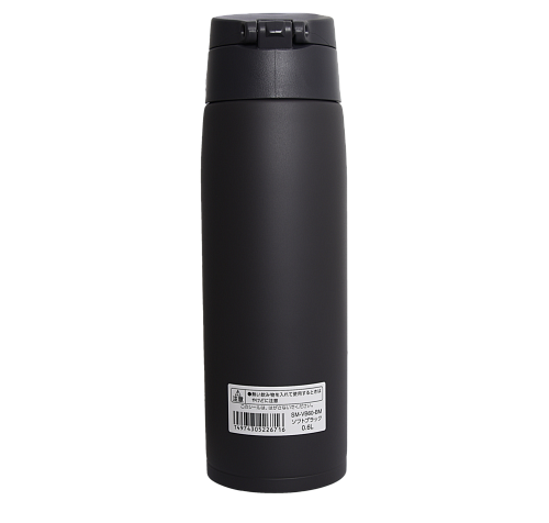 Термос Zojirushi SM-VB