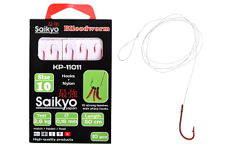  Saikyo KP-11011 Blloodworm Red  10 (10) c .  