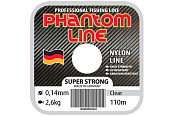 Леска моно. Phantom Line Super Strong,  0,45mm 18,35kg, прозрачный