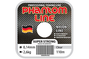 Леска моно. Phantom Line Super Strong,  0,45mm 18,35kg, прозрачный