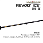   Maximus REVOLT ICE PRO X281M (MIRRIPX281M) 0,70  30