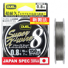 .. Duel PE Super X-Wire 8 150m Silver #0.6 (0,13) 5,8
