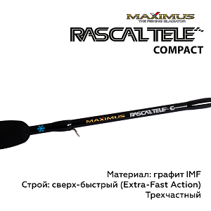 Зимняя удочка Maximus RASCALTele Compact 202ML 0,5 м до 20 г.(MIRRLTC202ML)