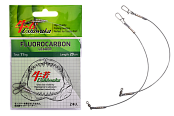 Поводок Ushiwaka Fluorocarbon UF2011, 11кг/20см, 2шт