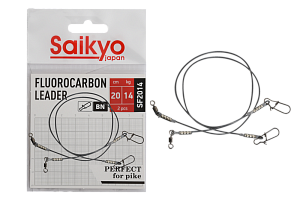 Поводок Saikyo FC Leader SF2014, 14кг/20см, 2шт