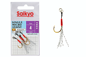 Крючки Saikyo SSMA SINGLE MICRO ASSIST №4 (4 шт)