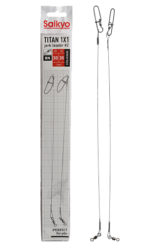 Поводки Saikyo Titan 1x1 Jerk
