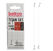 Поводок Saikyo Titan 1x1 UL STOUL1004, 4кг/10см, 2шт