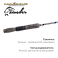Зимняя удочка Maximus Long Hand