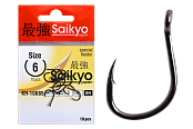 Крючки Saikyo KH-10085 Special Feeder BN №6 (10шт)