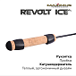   Maximus REVOLT ICE 26H (MIRRI26H) 0,65  50
