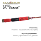   Maximus LONG HAND 382M TROUT 0,95  30