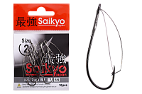 Крючки Saikyo KH-12001 Weedless Single Hook
