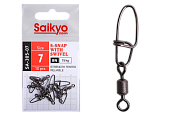 Вертлюг с застежкой Saikyo SA-305-07 - 10 шт (15кг)