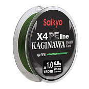 Шнур Saikyo KAGINAWA X4PE 150m, зеленый #1 (0,165mm), 6,8kg