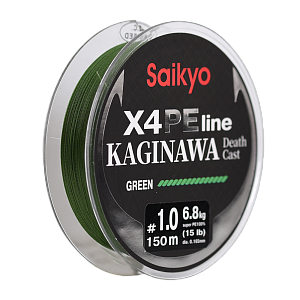 Шнур Saikyo KAGINAWA X4PE 150m, зеленый #0,6 (0,128mm), 4,5kg