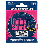 Леска Gosen Polyester LS Trout 200м Pink #0.2 (0,074mm) 0,5kg
