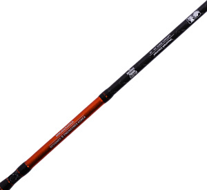 Удилище спин. Maximus GRAVITY-X MICROJIG 202SUL 2,0m 0,6-5g