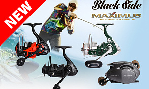 Новые модели катушек Black Side и MAXIMUS поступили в продажу