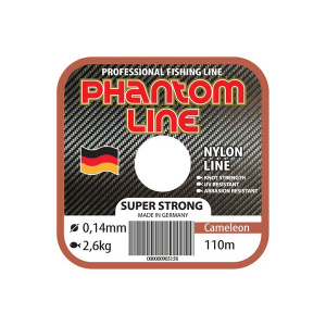 Phantom Line Super Strong, хамелеон