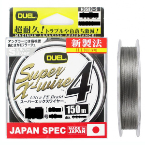 Duel PE Super X-WIRE 4, 150m