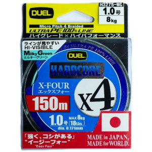 Duel PE Hardcore X4, 150m