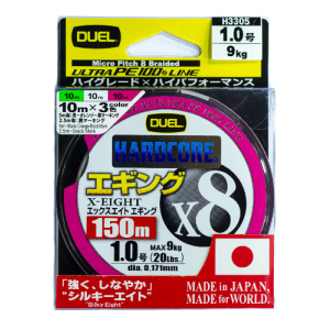 Duel PE Hardcore X8 Eging, 150m