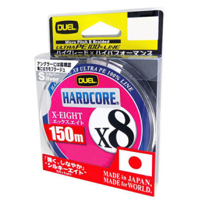 Duel PE Hardcore X8 Silver, 150m