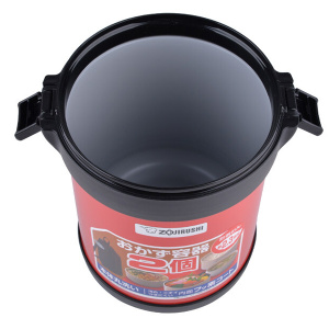 Термоконтейнер Zojirushi SL-JAF14