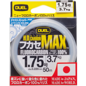 Duel H.D.Carbon MAX, 50m