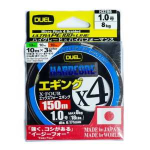 Duel PE Hardcore X4 Eging, 150m