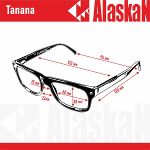 Очки Alaskan Tanana