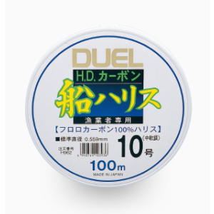 Duel H.D. Carbon Fune Leader Fluorocarbon 100%, 100m