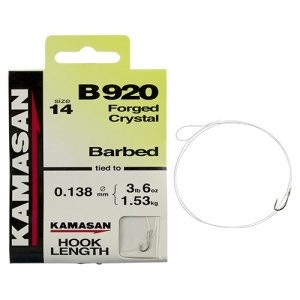 Крючки Kamasan B920 Forged Crystal