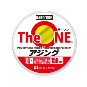 PE Duel The One, 150m