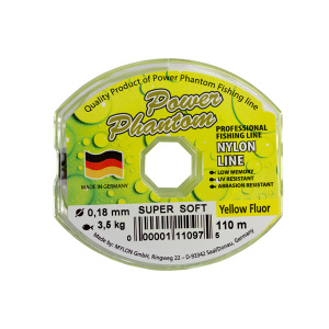 Леска Power Phantom Super Soft, желтый