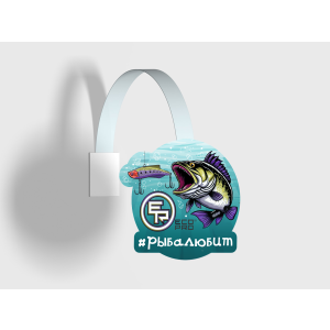 Рекламные воблеры